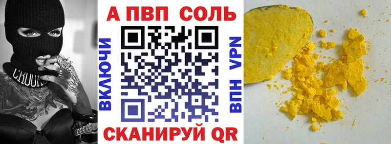 Виды наркоты Ессентуки ГАШИШ  Cocaine  Мефедрон 