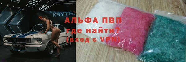 ГАЛЛЮЦИНОГЕННЫЕ ГРИБЫ Верхний Тагил