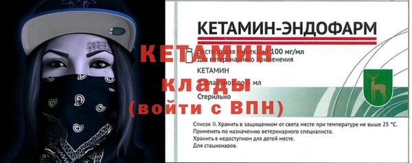 кокаин Верхнеуральск