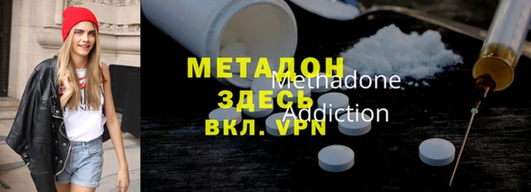 кокаин Верхнеуральск