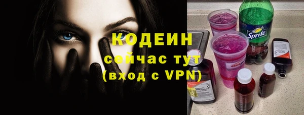 кокаин Верхнеуральск