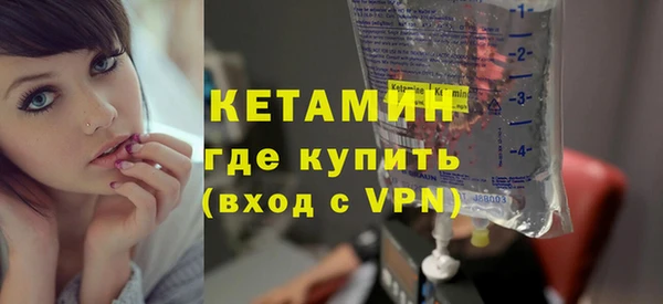 кокаин Верхнеуральск