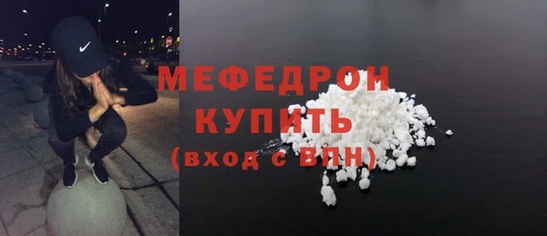 ГАЛЛЮЦИНОГЕННЫЕ ГРИБЫ Верхний Тагил