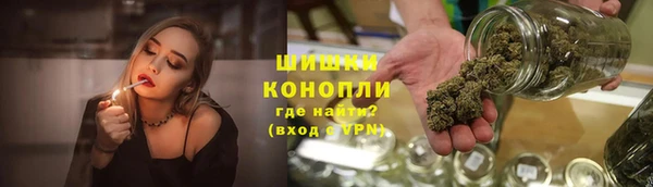 ПСИЛОЦИБИНОВЫЕ ГРИБЫ Волоколамск