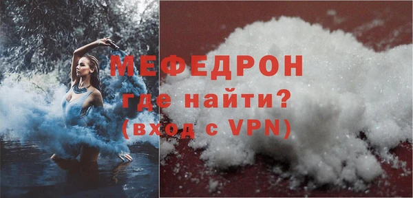 кокаин Верхнеуральск