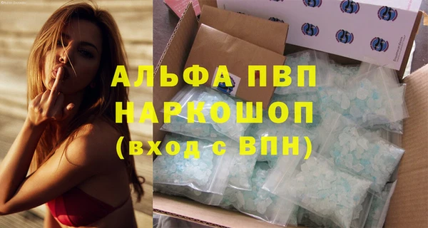 кокаин Верхнеуральск