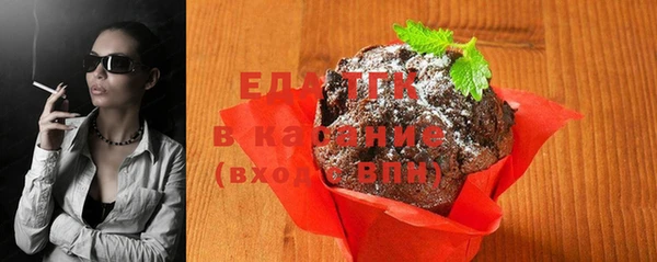 кокаин Верхнеуральск