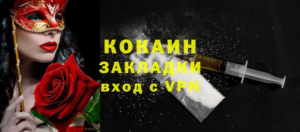 ГАЛЛЮЦИНОГЕННЫЕ ГРИБЫ Верхний Тагил