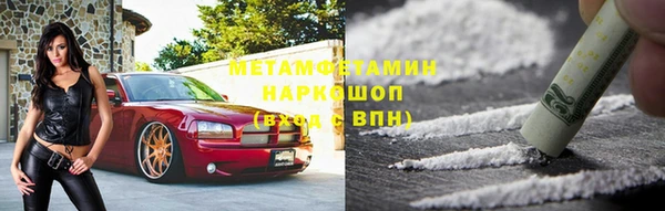 ГАЛЛЮЦИНОГЕННЫЕ ГРИБЫ Верхний Тагил