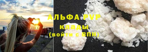 ГАЛЛЮЦИНОГЕННЫЕ ГРИБЫ Верхний Тагил