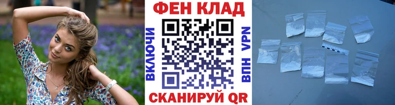 Первитин Декстрометамфетамин 99.9%  Ессентуки 